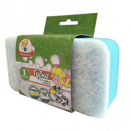 Губка для кафеля Умничка ЛЮКС - Вид 1