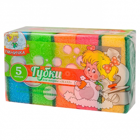 Губки для посуды Умничка MAXI 5 шт - Вид 1