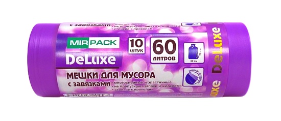 Мешки для мусора с завязками 60 л, 40 мкм, ПВД, 10 шт 60*70 см, фиолетовые, "DELUXE" - Вид 1